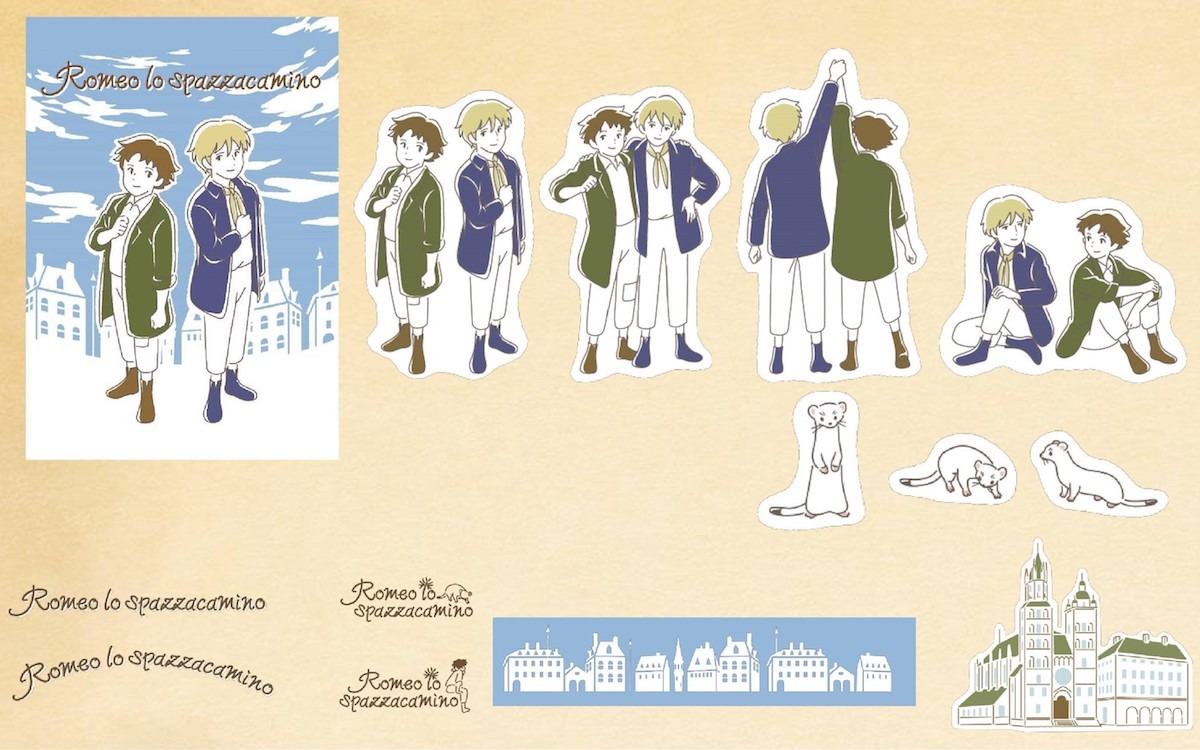 「Romeo lo spazzacamino」で展開されるアート。