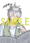 一般書店で配布されるイラストカードの絵柄。