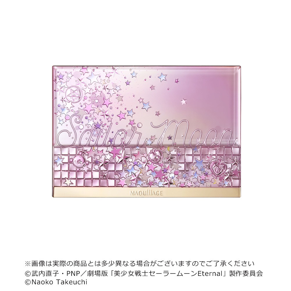「マキアージュ ドラマティックパウダリー UV＆コンパクトケース 限定セット SMII」