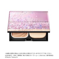 「マキアージュ ドラマティックパウダリー UV＆コンパクトケース 限定セット SMII」
