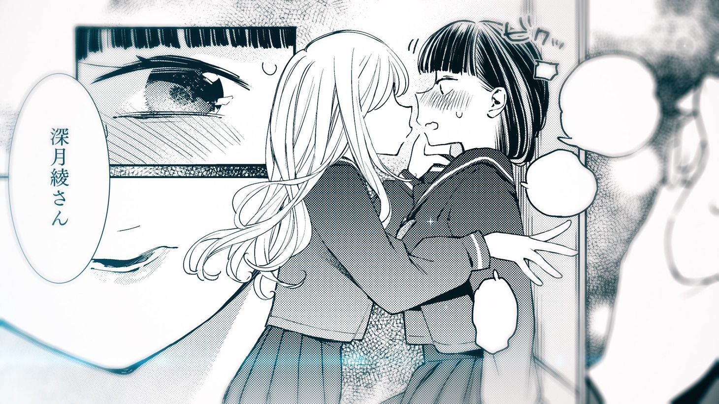 PVより。
