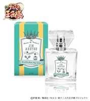 亜久津仁モデル