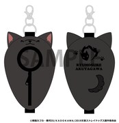 「ねんどろいど 芥川龍之介 ヱアポートVer.」の「おでかけポーチ 寝袋」。