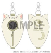 「ねんどろいど 中島敦 ヱアポートVer.」の「おでかけポーチ 寝袋」。