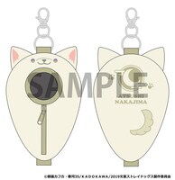 「ねんどろいど 中島敦 ヱアポートVer.」の「おでかけポーチ 寝袋」。