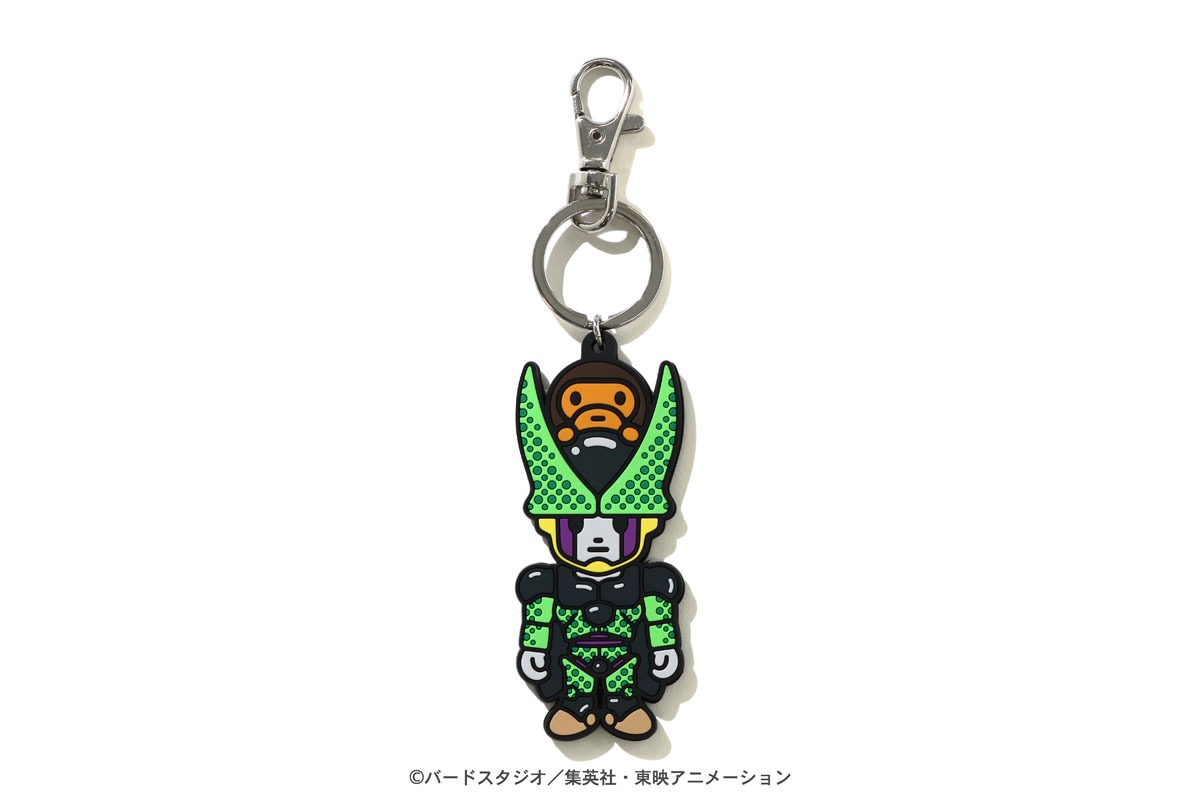 アニメ「ドラゴンボールZ」をモチーフにしたキーチェーン。