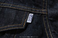 アニメ「ドラゴンボールZ」をモチーフにしたデニムジャケット。