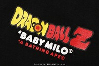 アニメ「ドラゴンボールZ」をモチーフにしたTシャツ。