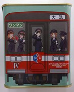 「ガルパン列車IV号車缶ドロップス」のパッケージ。