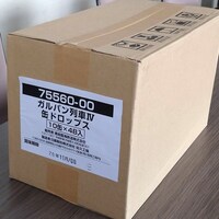 「ガルパン列車IV号車缶ドロップス」40個入りカートン