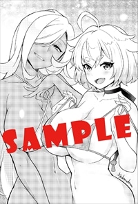 WonderGOO特典