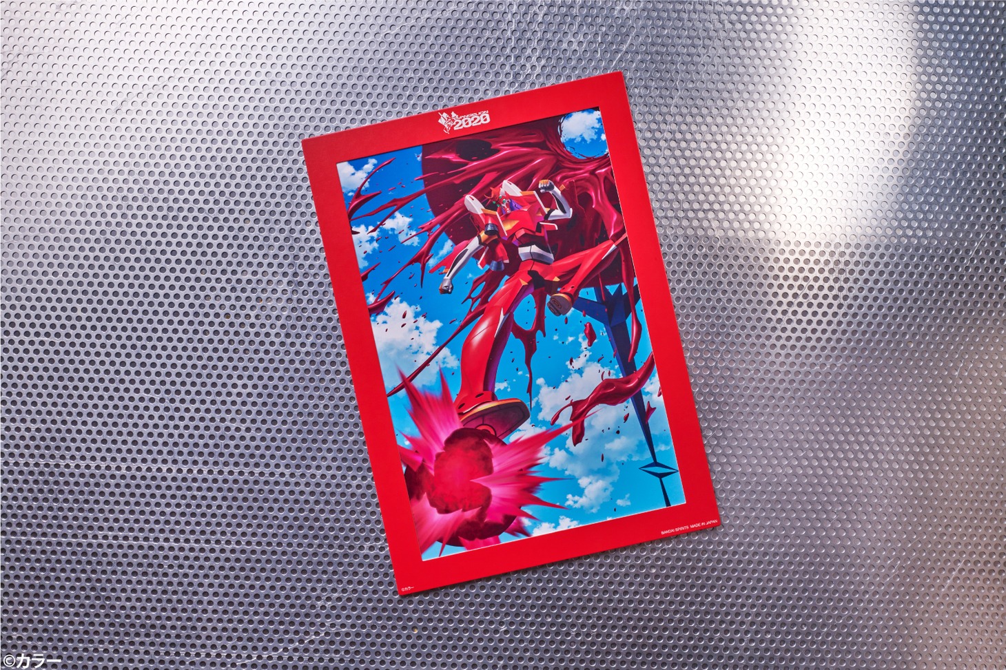 E賞「エヴァンゲリオン2号機 描きおろしイラストボード」