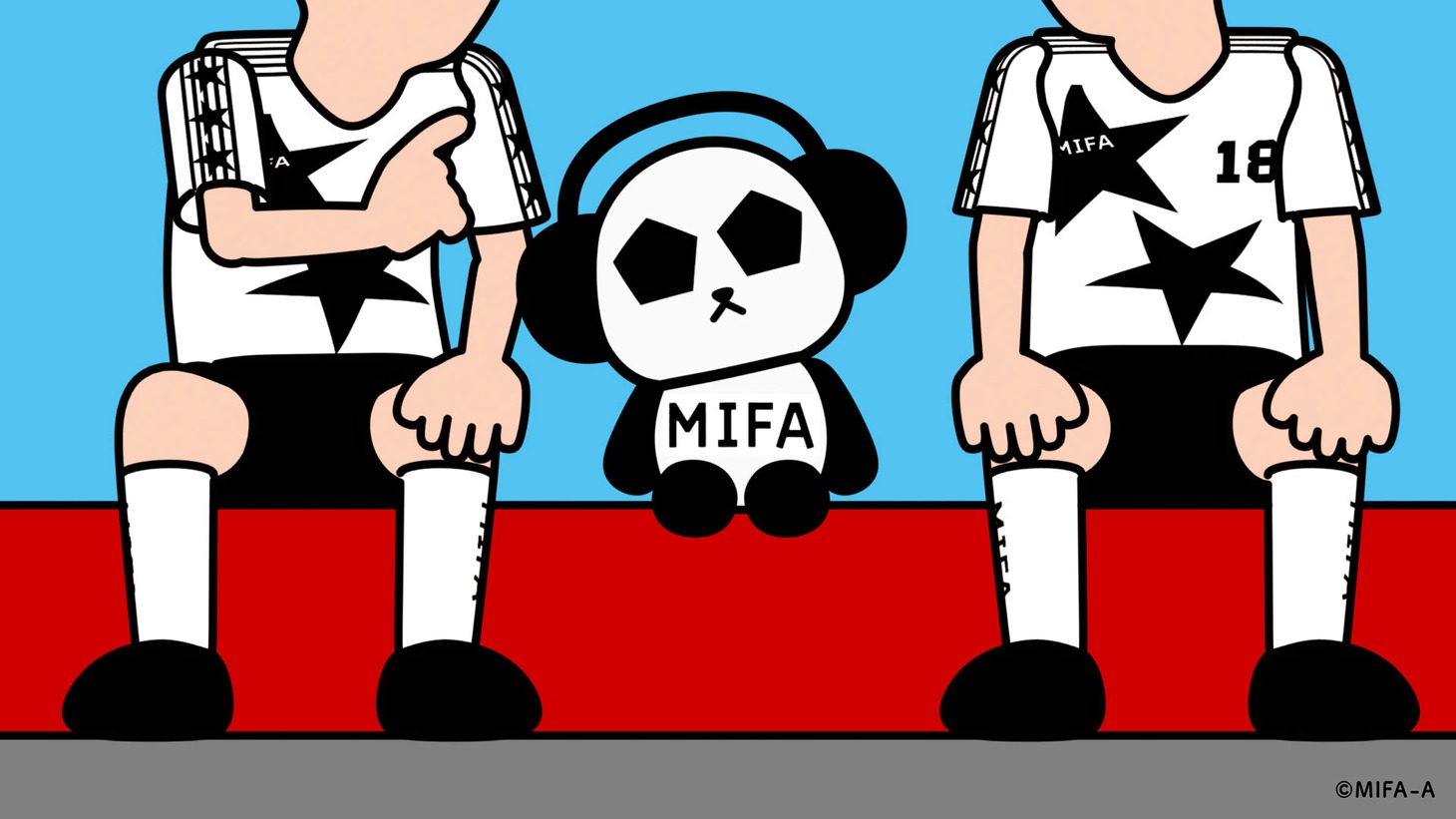 アニメ「歌うサッカーパンダ ミファンダ」PVより。
