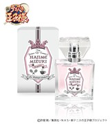 観月はじめモデル