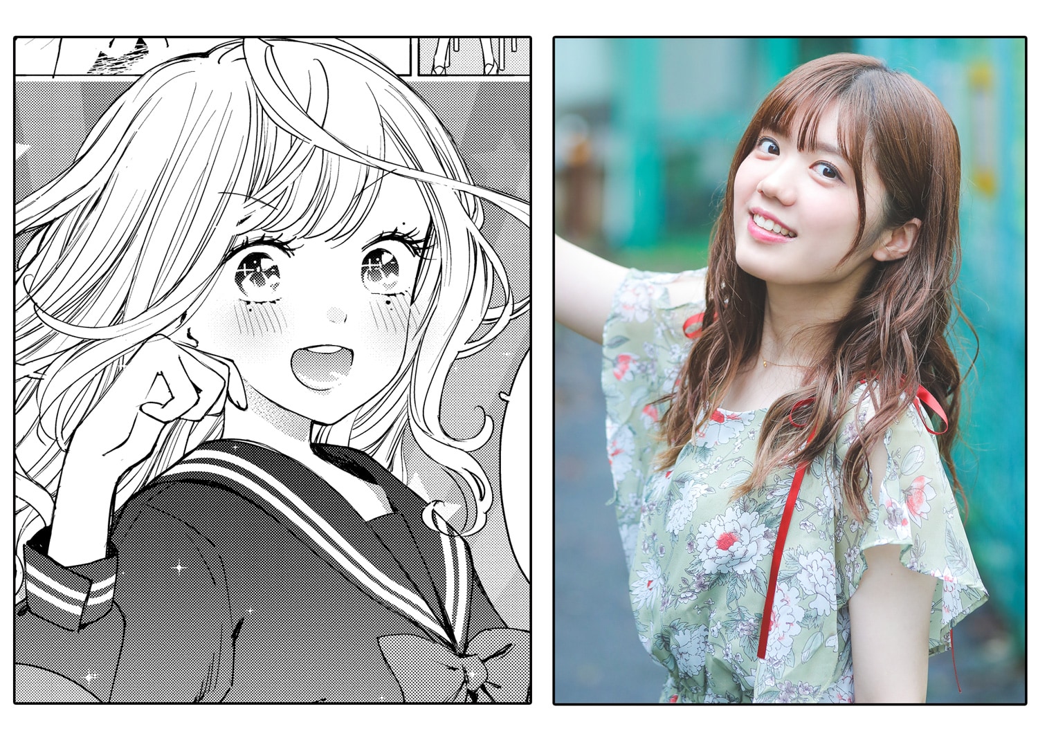 柚子森さん」の江島絵理が格ゲーに熱中するお嬢様を描く「対ありでした