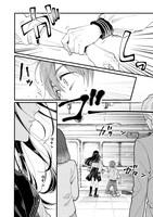 「ザツキ ～私をスターにしなさい～」より。