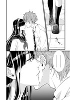 「ザツキ ～私をスターにしなさい～」より。