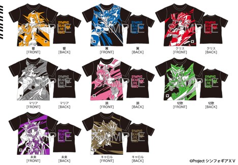 キャラクターTシャツ（全8種）