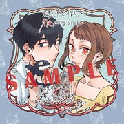 アニメイト特典