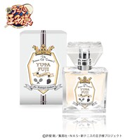 不二裕太モデル