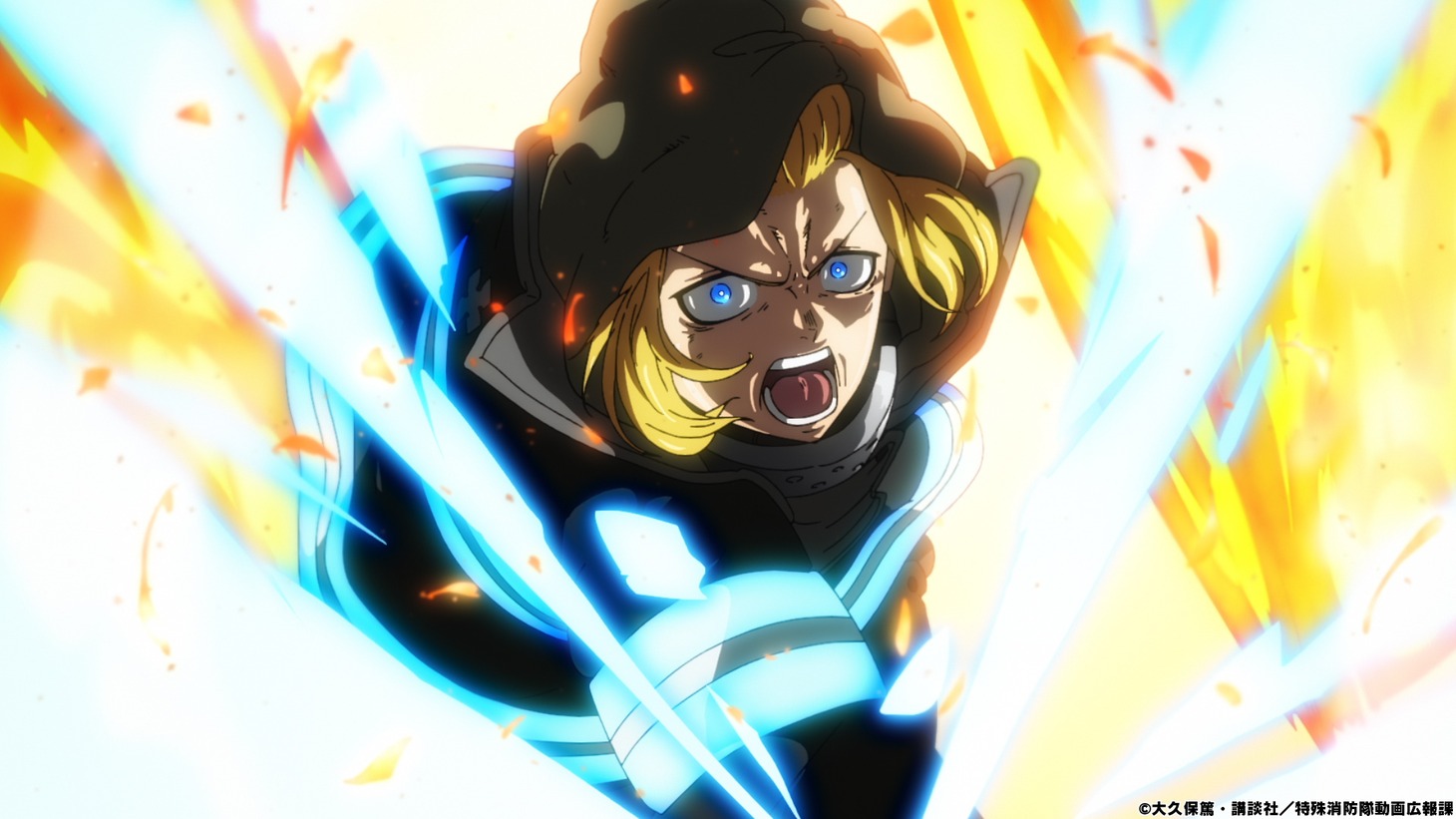 「第壱話『消防官の戦い』」の場面カット。