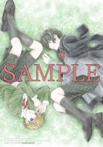 「僕らの奏でる物語」1巻を、ホーリンラブブックス、まんが王、漫画全巻ドットコムでで購入するともらえるイラストブロマイド。