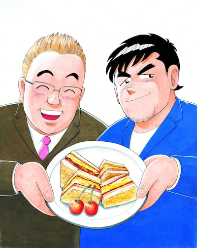 うえやまとちが描き下ろしたサンドウィッチマン。