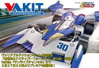 「新世紀GPXサイバーフォーミュラ」第24話・第25話プレミア公開ビジュアル