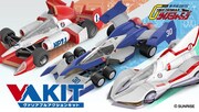 「ヴァリアブルアクションキット『新世紀GPXサイバーフォーミュラ』」