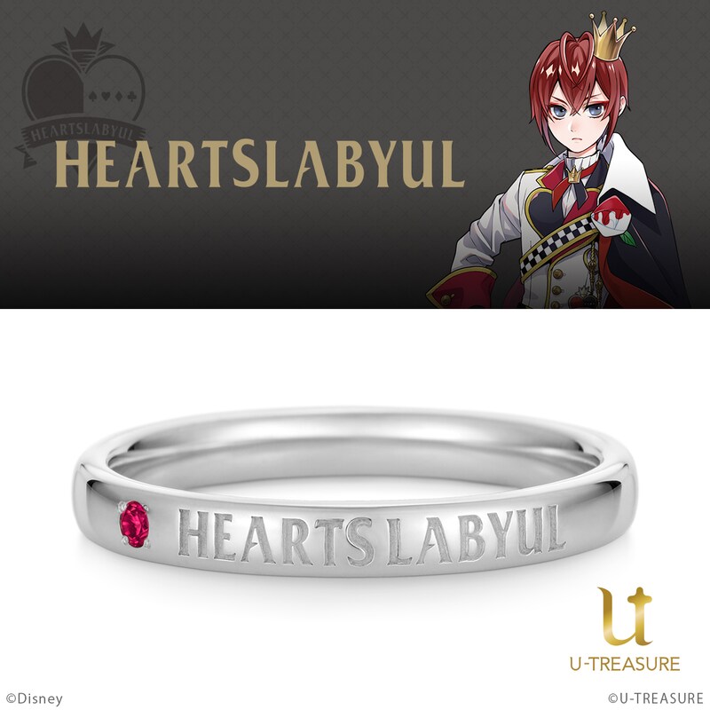 ハーツラビュル寮モデル