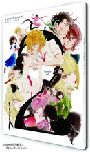 「中村明日美子20年展 オフィシャルブック」