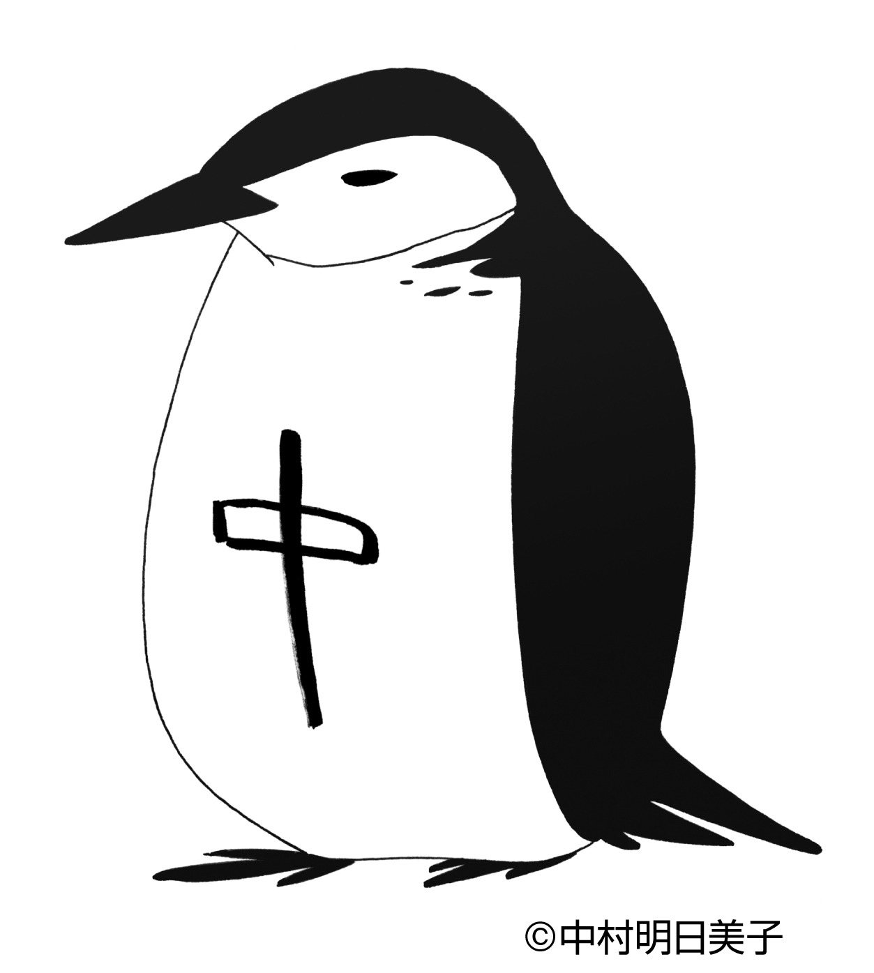 中村明日美子のプロフィールイラスト。