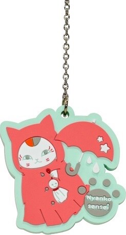 「夏目友人帳」てるてるニャンコ先生と梅雨を乗り切る、LaLa付録初の傘チャーム