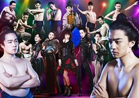 舞台「両国花錦闘士」第2弾ビジュアル。