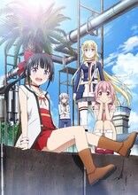 アニメ「戦翼のシグルドリーヴァ」キービジュアル