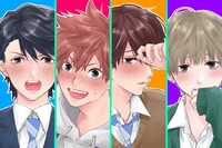 「ABO!! -キミは何型がスキ？-」ビジュアル