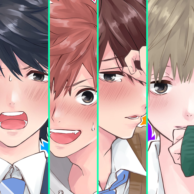 「ABO!! -キミは何型がスキ？-」ビジュアル