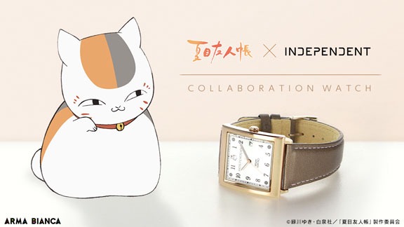 「夏目友人帳」×INDEPENDENTの広告。