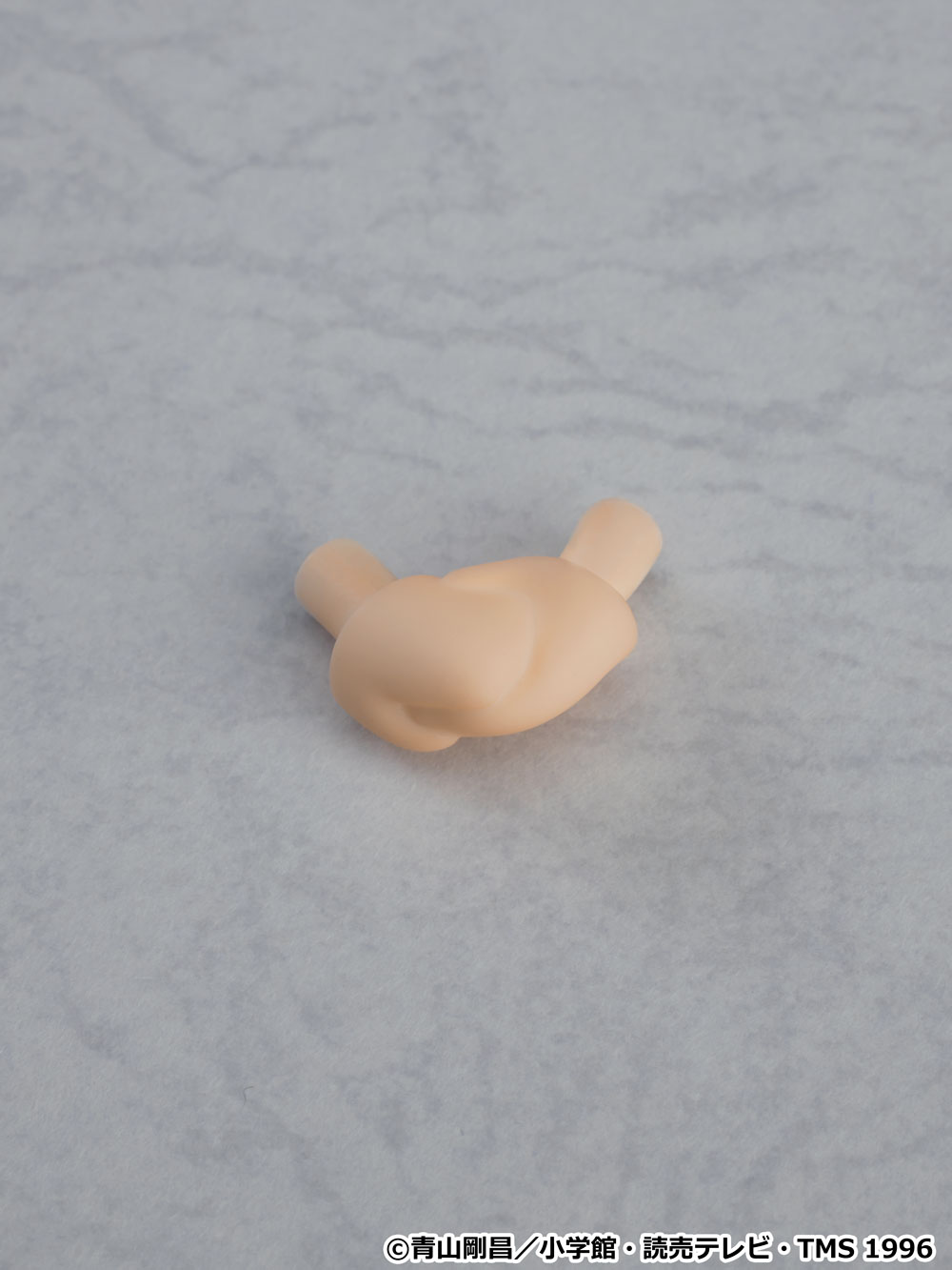 「ねんどろいど 毛利蘭」に付属する「手つなぎパーツ」。