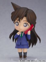 「ねんどろいど 毛利蘭」