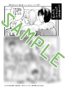 「神クズ☆アイドル」3巻応援店舗購入特典。