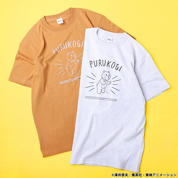 ボボボーボ・ボーボボ プルコギTシャツ」 [画像ギャラリー 5/16