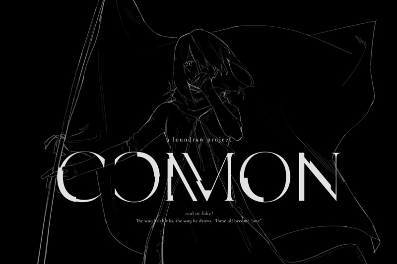 「PROJECT COMMON」ビジュアル