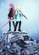 「屍刀-シカバネガタナ-」カット