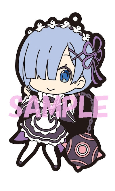 月刊コミックアライブ9月号に付属するレムのラバーストラップ。