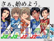 「アオアシ」の公式Twitterで公開されたイラスト。