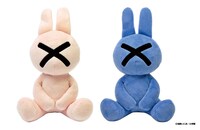 「ソラニン」に登場するバッテンうさぎのぬいぐるみ。