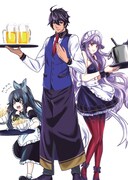 「社畜ダンジョンマスターの食堂経営 ～断じて史上最悪の魔王などでは無い!!」カット