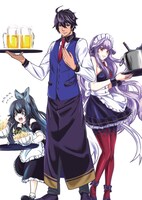 「社畜ダンジョンマスターの食堂経営 ～断じて史上最悪の魔王などでは無い!!」カット