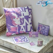 「機動戦士ガンダムSEED」トライカラーアイテムの一覧。